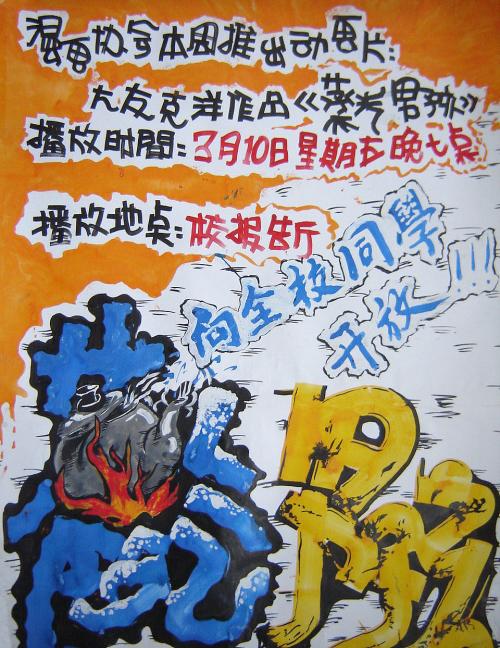 本科毕业证号几位数